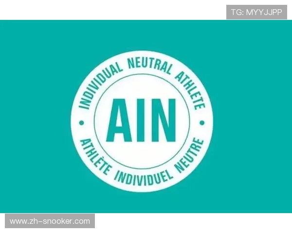 国际体育仲裁法庭裁定：俄罗斯雪橇运动员可中立身份参赛，但驳回其立即参赛请求